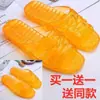 Compre um Leve Um Grátis Roupa de Casa Banheiro Resistente ao Desgaste Retrô Solado Macio Antiderrapante Verão Clássico Plástico Plano Gelatina Cristal Chinelos para Mulheres