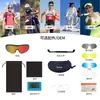 Gafas Nuevas 2023 para Deportes al Aire Libre Ciclismo Adulto Montura Media Lentes Polarizadas Intercambiables Gafas de Bicicleta a Prueba de Viento