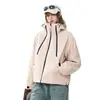 Chaqueta con capucha nueva para Primavera y Otoño 2026, Cortavientos e Impermeable, Chaqueta Casual de Exterior para Mujer, Versátil Casual Dopamina