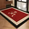 2026 Novo Tapete de Entrada Estilo Chinês com Laços Antiderrapante para Porta Tapete Antiderrapante para Corredor Interno Tapete Externo