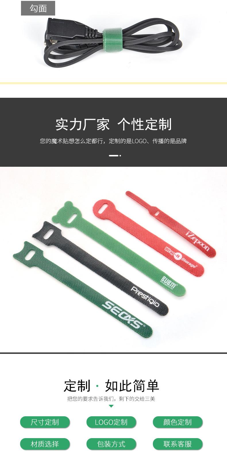 详情_04.jpg