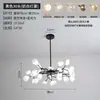 Candelabro Luciérnaga de Celebridad de Internet, Restaurante de Gama Alta Cálido, Lámparas de Dormitorio Principal Estilo Nórdico, Iluminación de Dormitorio Simple Posmoderna