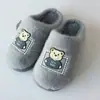 25 Zapatos Nuevos de Algodón, Zapatos Grandes para el Hogar y Niños, Zapatos de Algodón, Cuatro Colores Mixtos, Nuevos Impermeables y Antideslizantes, Suministro para Puestos Callejeros Emprendedores