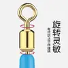 Abrazadera de línea secundaria rápida de silicona, anillo de apertura anti-enredo, anillo de hundimiento, conector de línea secundaria de cambio rápido, suministros de aparejos de pesca, accesorios de pesca