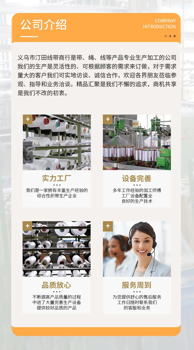 汀田新套3_09