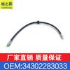 Para BMW Serie 1 Serie 3 M3 E82E90E93, manguera de freno, tubo de freno delantero OEM 34302283033