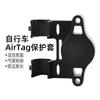 Soporte para rastreador Airtag de bicicleta, funda protectora, posicionamiento oculto, antirrobo y antipérdida.