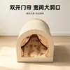 Nido de Gato Arqueado para Todas las Estaciones, Casa Curva con Rascador de Sisal, Nido de Gato Todo en Uno para Entretenimiento y Descanso en Casa