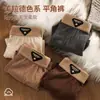 Shorts Masculinos, Cuecas Boxer Masculinas de Alta Qualidade, Boxer Masculino, Roupa Íntima Masculina, Seda Gelada