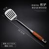 Panela de aço inoxidável 304 espátula colher utensílios de cozinha espátula coador pá de fritar conjunto completo de suprimentos de cozinha conjunto de utensílios de cozinha ferramentas de culinária