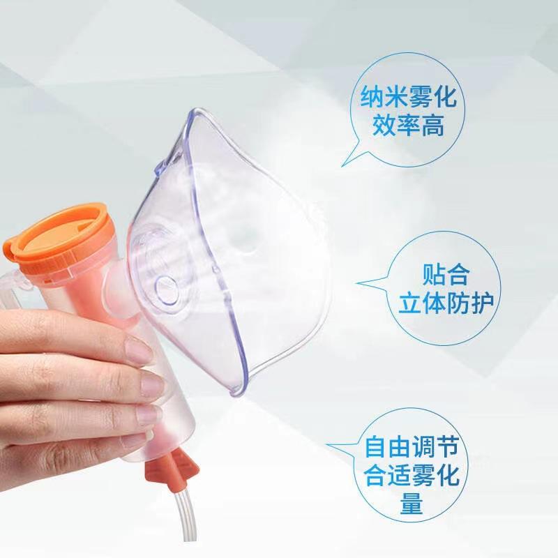 微信图片_20230421101227