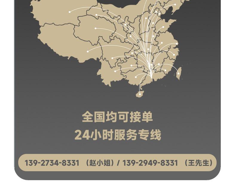 图层 13.png