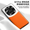 Adequado para Capa de Celular Honor Magic6Pro, Capa de Couro Líquido, Capa Protetora Anti-Queda, Capa TPU de Cobertura Total