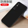 Adequado para capa de celular vivoy73s y73s silicone 5G capa protetora vivo tudo incluído anti-queda macia 735G case vo