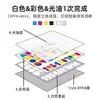 Impresora Uv Dtf Fuli Printing de 30/60cm con Estampado en Caliente y Transferencia de Foil Integrados Impresora de Pegatinas de Transferencia Ab Film Etiqueta de Cristal