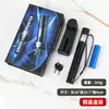 Linterna láser de camping para exteriores, compacta, portátil, superpotente, con zoom, de largo alcance, multi-patrón, linterna láser verde de emergencia