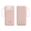 Cargador Rápido Transfronterizo Pd22.5W Power Bank Compartido con Cable Integrado, 20000Mah Fuente de Alimentación Móvil Universal Fabricante