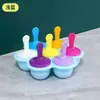 Molde Casero para Helado Molde de Bandeja de Hielo de Siete Agujeros Mini Cubitos de Hielo para Niños Caja de Suplementos Alimenticios Caja para Bebé Molde de Silicona Colorido