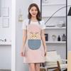 Delantal de estilo coreano para cocina doméstica, impermeable, resistente a las manchas de aceite, para adultos, para hombres y mujeres, para trabajo de adultos.