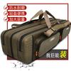 Bolsa para Vara de Pesca Bolsa de Lona Impermeável Leve Grande Capacidade Portátil Bolsa para Vara de Pesca Marítima Multifuncional Bolsa de Pesca Bonita