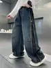 Ropa para niños para niños, pantalones de otoño, nuevo estilo primavera y otoño 2026, jeans elegantes para niños mayores, pantalones largos de otoño para niños