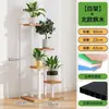 Novo Suporte de Flores Estilo Chinês Decoração de Varanda Mesa para Flores Suporte de Flores Prateleira de Armazenamento Suporte para Flores Suculentas Prateleira de Armazenamento de Chão para Sala de Estar