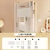 Estante de Almacenamiento con Panel Perforado Detrás de la Puerta, Gancho para Puerta de Dormitorio, Estante de Almacenamiento Combinado de Arte de Hierro, Almacenamiento Montado en Pared