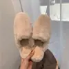 Elegantes pantuflas peludas de estilo francés, como de hadas, para mujer; cálidos y acogedores zapatos de felpa para otoño e invierno; pantuflas bajas tipo Chanel, cómodas y holgadas.