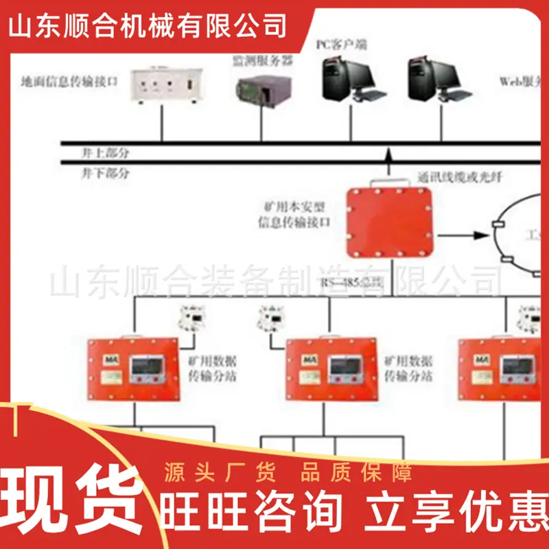 微信截图_20250808105742