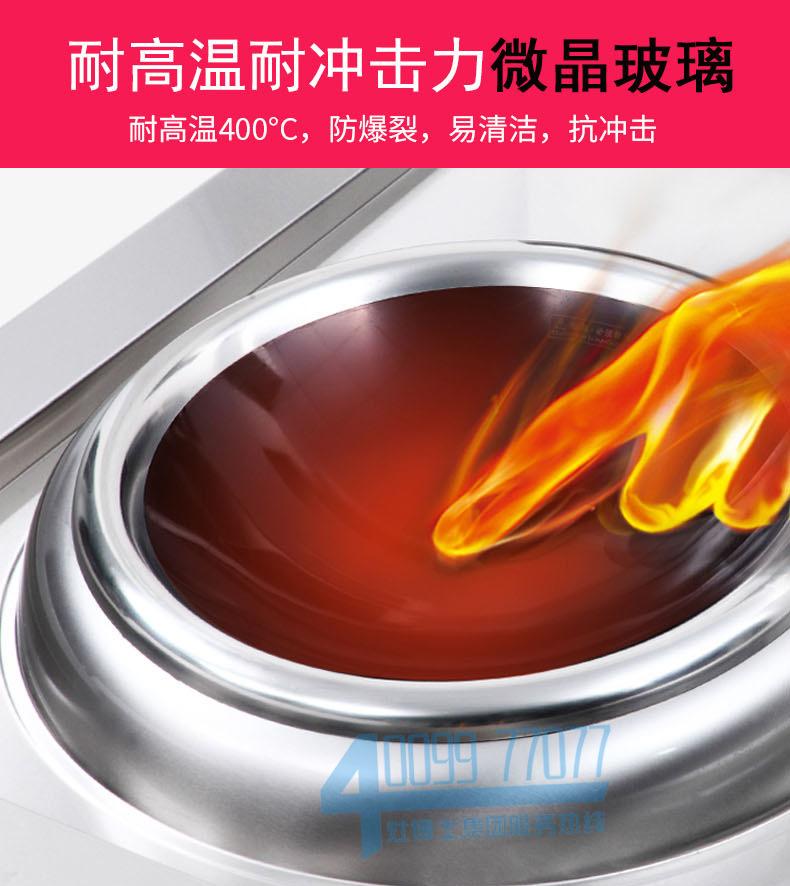 详情页_14.jpg