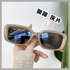Óculos de Sol Pequenos, Óculos de Sol Protetores Solares para Mulheres, Estilo de Rua, Óculos de Sol da Moda para Influenciadores, Estilo Ins, Proteção UV