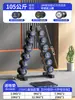 Set de Mancuernas Combinación Equipo de Gimnasio Comercial Fijo Juego Completo Uso en Casa para Hombres Acero Puro Recubierto de Goma