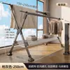 Perchero plegable de pie para uso doméstico en balcón o interiores, tendedero de doble barra de acero inoxidable engrosado para edredones, perchero multifuncional de almacenamiento