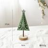 NUCHI Árbol de Navidad Mini de Fieltro Transfronterizo Adornos de Escritorio Arreglo de Escena de Casa de Madera Decoración Navideña Regalos