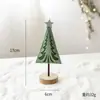 Árbol de Navidad Mini de Fieltro Transfronterizo Adornos de Escritorio Escena de Casa Pequeña de Madera Diseño de Escenario Decoraciones Navideñas