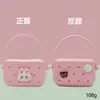 Bolsa de Silicone com Furo Estilo Desenho Animado Mini Carteira de Moedas Bolsa de Cosméticos DIY Bolsa para Fones de Ouvido Pingente de Chaveiro Presente
