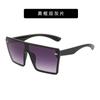 2020 nuevas gafas de sol europeas y americanas de arroz conjoined, montura grande cuadrada, gafas de sol de moda, personalidad, gafas de sol para todo