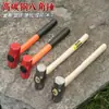 Cabeça de Martelo Grande Ferramenta de Demolição de Paredes Martelo de Alvenaria Martelo Duplo Martelo Octogonal Martelo de Ferro Marreta Cabeça Quadrada de Alta Resistência