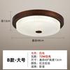 Nueva Lámpara de Techo China Lámpara de Pasillo Americana Puerta de Cristal Pasillo Dormitorio Balcón Exterior Inducción Exterior Lámpara de Jardín