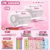Set de Pegamento Nano Juguetes de Apretar para Descompresión Infantil Transfronterizos Cinta Nano DIY Burbujas Creativas Regalo Pequeño de Cumpleaños