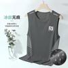 Chaleco Transpirable de Seda de Hielo para Hombre de Verano Camiseta Base Deportiva y de Fitness con Hombros Anchos Sin Mangas Camiseta Chaleco de Secado Rápido