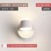 Lámpara de pared LED de lectura nórdica minimalista para dormitorio, mesita de noche, con interruptor independiente, brillo de esquina ajustable, pared de fondo para sala de estar
