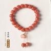 Crucero de Flor de Durazno Rosa y Dulce Raíz de Bodhi Literatura y Arte Ágata de So Yanyuan Durazno [Gas de Durazno Lleno] Pulsera para Mujer