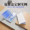 Caixa de embalagem para capa de celular flip em estoque, capa protetora estilo livro de tela de filme temperado para produto digital, caixa de madeira universal