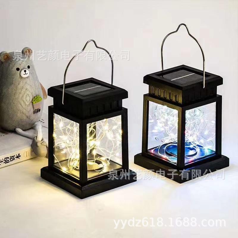 QQ图片20200704204847