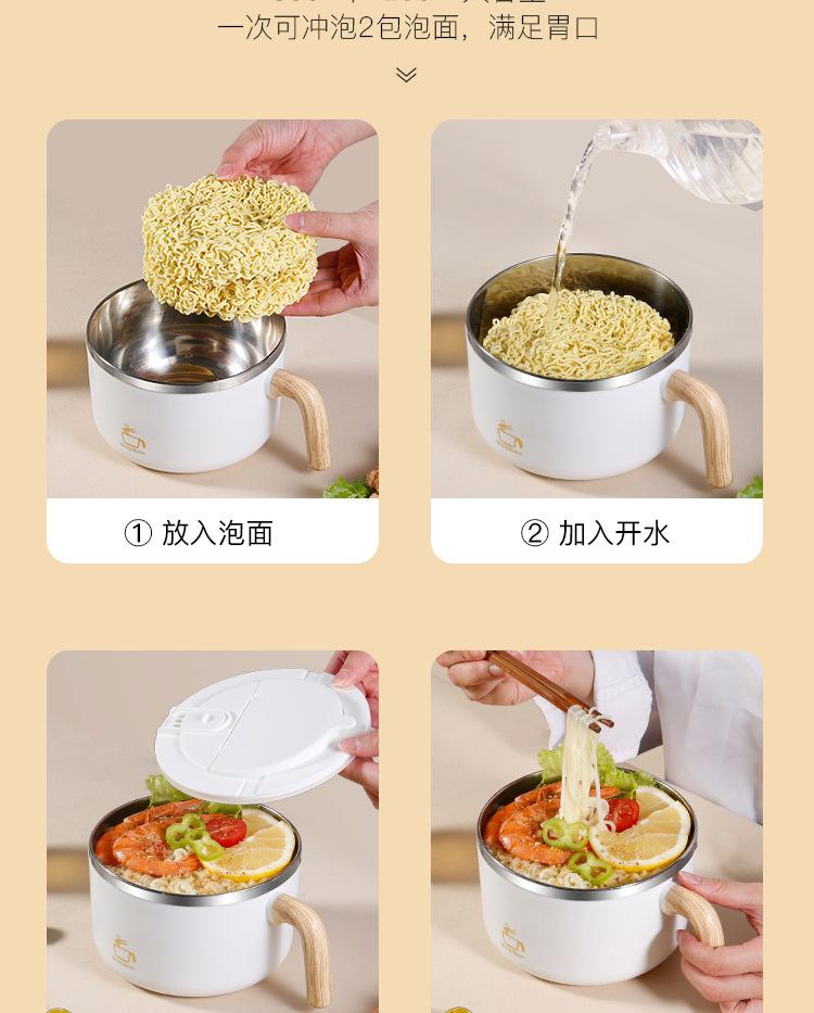 泡面碗详情_看图王_08.jpg