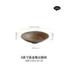 Cuenco de Fábrica de 8 pulgadas Cocido en Horno con Esmalte Dorado y Patas Puntiagudas con un Toque Vintage de Alta Gama, Cuenco para Ramen, Cuenco Grande para Sopa, Cuenco para Frutas, Cuenco para Ensalada