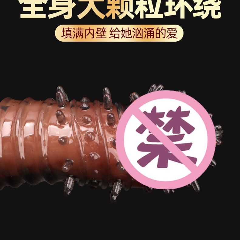 详情页_12.jpg