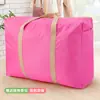Saco de Embalagem para Mudança em Tecido Oxford Saco Tecido Espessado Bolsa Lateral Grande Capacidade Bolsa de Viagem em Lona Bolsa de Armazenamento Cobra Presente Presente