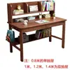 Escritorio Simple de Madera Maciza, Escritorio de Oficina, Mesa de Estudio, Silla de Estudio de Estilo Nórdico Moderno, Juego de Mesa y Silla para Estudiar Infantil